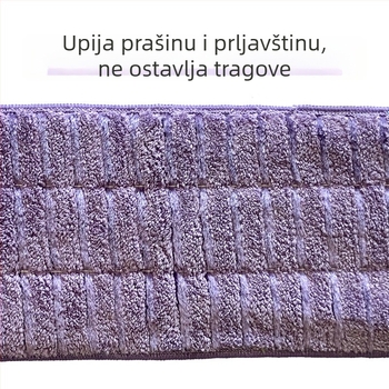 Prilagođeno obrađeni mikrovlakneni krpa za plosnatu glavu metle s prugastim rubom – izdržljivo ribanje i čišćenje