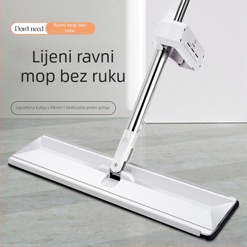 Prilagođeni ravni mop za pod, bez ručnog pranja, dvostruki brisač vode, suho i mokro dvostruko korištenje, odvojivi i perivi
