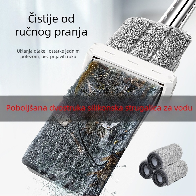 Prilagođeni ravni mop za pod, bez ručnog pranja, dvostruki brisač vode, suho i mokro dvostruko korištenje, odvojivi i perivi