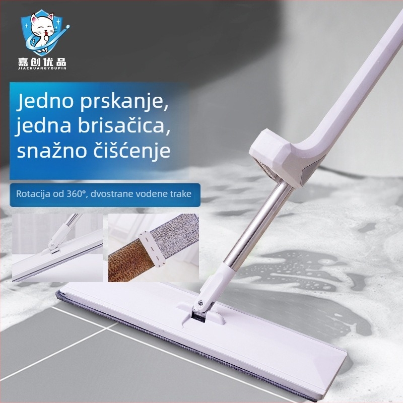 Prilagođeni ravni mop za pod, bez ručnog pranja, dvostruki brisač vode, suho i mokro dvostruko korištenje, odvojivi i perivi