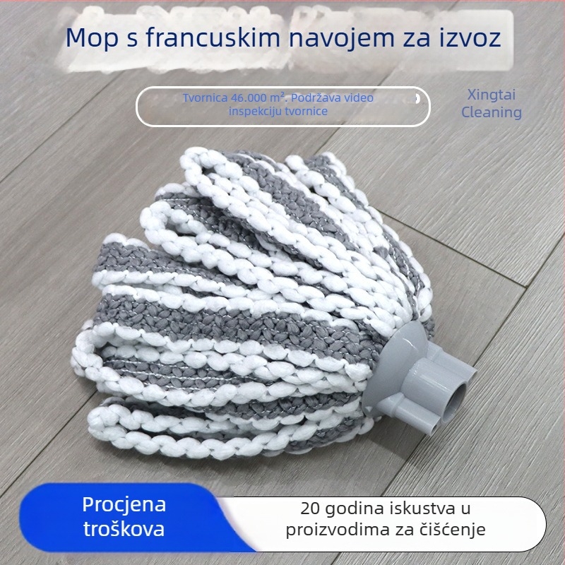 Francuski mop s okruglom glavom, antibakterijsko mikrovlakno s plosnatim vlaknima, za komercijalnu upotrebu, OEM prilagodba