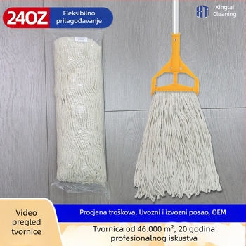 24 oz mop s pamukom vlaknom, s klipom i zamjenjivom tkaninom – industrijska glava mopa