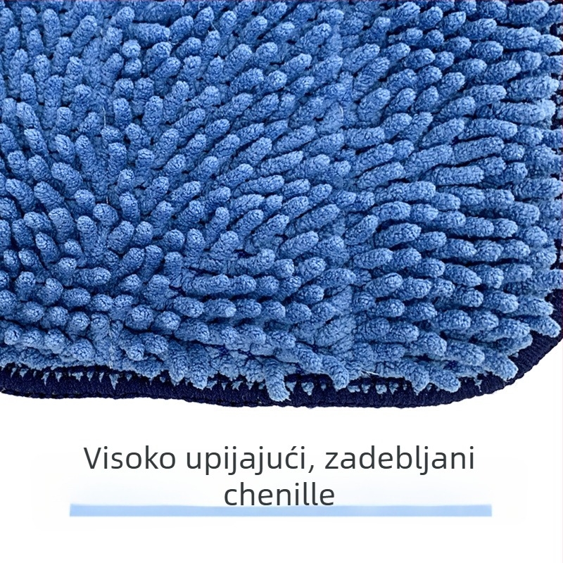 Mop glava od mikrovlakana Chenille za suho upijanje