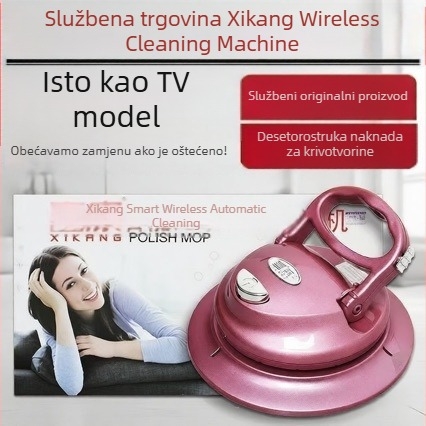 Xikang pametan bežični potpuno automatizirani čistač za kućnu upotrebu, isti model kao TV verzija, električni mop za poliranje, originalni proizvod