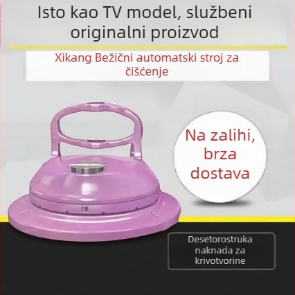 Xikang pametan bežični potpuno automatizirani čistač za kućnu upotrebu, isti model kao TV verzija, električni mop za poliranje, originalni proizvod