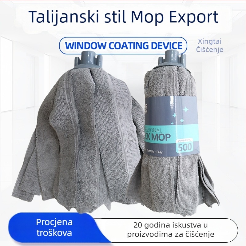 Antibakterijska glava mopa od terry tkanine, okrugli vrh u talijanskom stilu, 150 g zamjenska glava