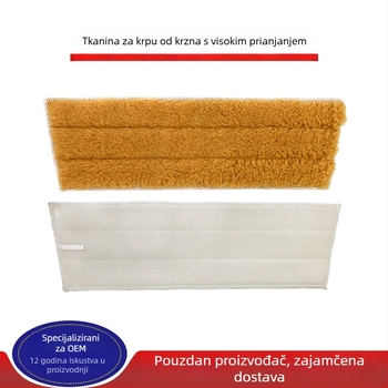 Glava mopa od ultratankih mikrovlakana za suho čišćenje prašine