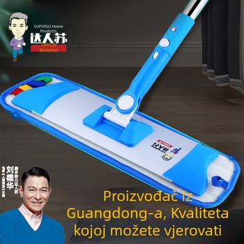 Veliki aluminijski plošni mop, bez dodira, za kućnu upotrebu, s rotirajućom glavom