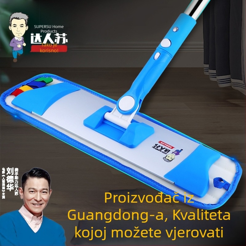 Veliki aluminijski plošni mop, bez dodira, za kućnu upotrebu, s rotirajućom glavom
