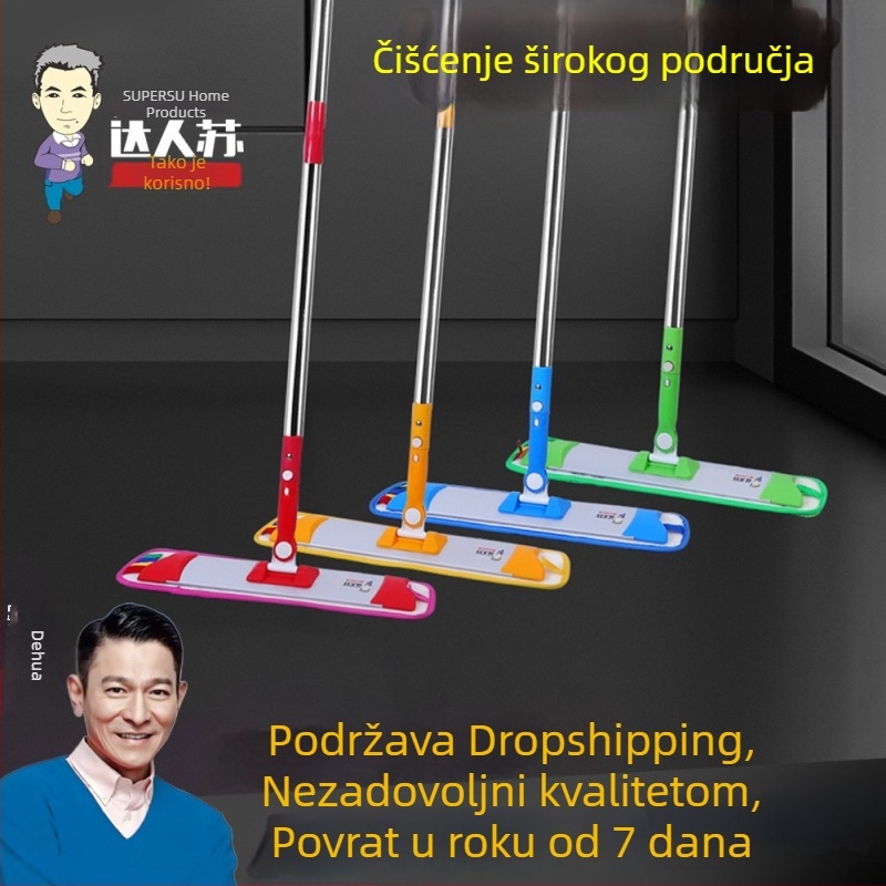Veliki aluminijski plošni mop, bez dodira, za kućnu upotrebu, s rotirajućom glavom