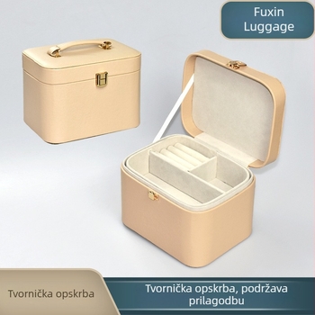 Prilagođena kožna kutija za nakit — prenosni organizator za prstenje i ogrlice s pretincima, dimenzije 18×14×13 cm, boja po izboru