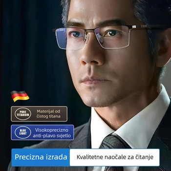 Muške čitačke naočale s polu‑ramom od čistog titana, progresivne, zaštita od plavog svjetla, model 8358