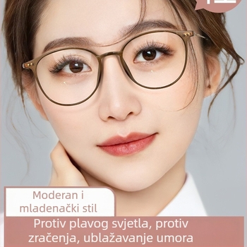 Ženske naočale za čitanje s zaštitom protiv plavog svjetla, HD 9531, ovalni okvir TR90