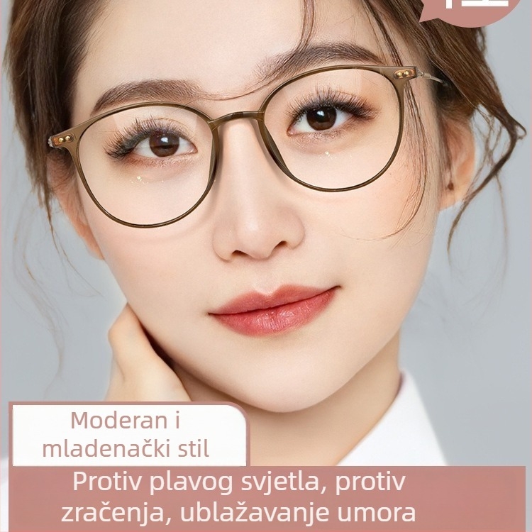 Ženske naočale za čitanje s zaštitom protiv plavog svjetla, HD 9531, ovalni okvir TR90