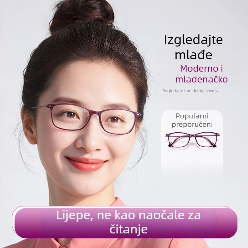 GS107 ultra lagane čitačke naočale, protiv plavog svjetla, elegantne visoke rezolucije za žene srednje dobi i starije