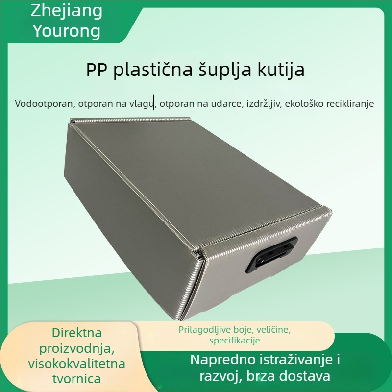 PP plastične kutije s praznim pločama za pakiranje metalnih dijelova i poluvodičkih proizvoda, prilagodljive kutije za pakiranje