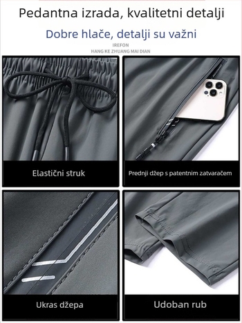 Plus-size muške hlače od ice-silk za ljeto, lagane, brzo se suše, ravnog i širokog kroja, casual hlače