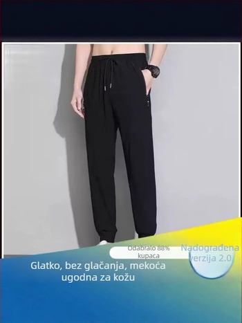 Plus-size muške hlače od ice-silk za ljeto, lagane, brzo se suše, ravnog i širokog kroja, casual hlače