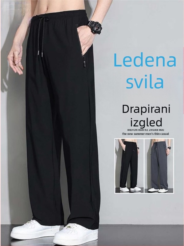 Plus-size muške hlače od ice-silk za ljeto, lagane, brzo se suše, ravnog i širokog kroja, casual hlače