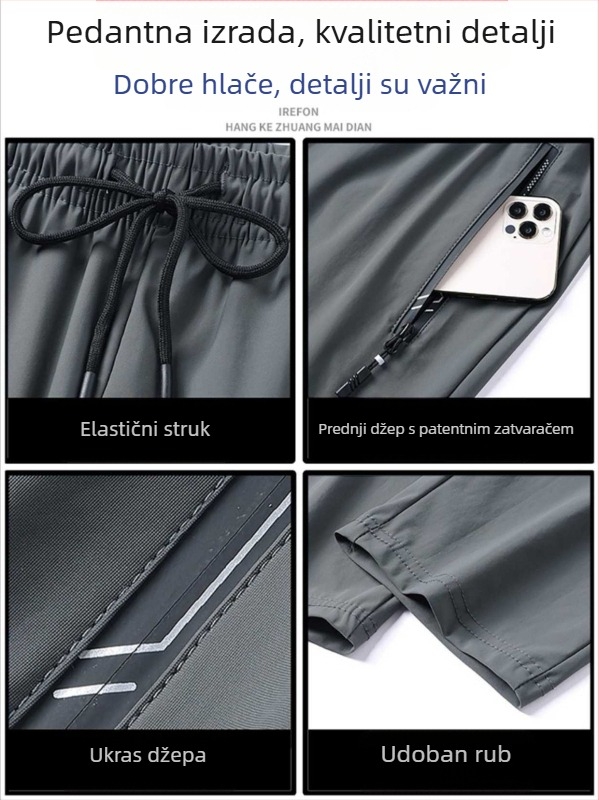 Plus-size muške hlače od ice-silk za ljeto, lagane, brzo se suše, ravnog i širokog kroja, casual hlače