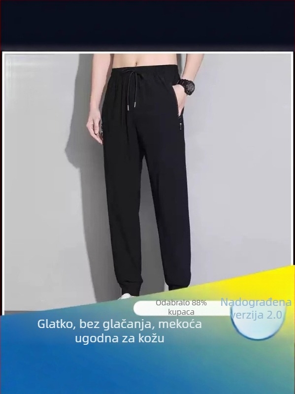 Plus-size muške hlače od ice-silk za ljeto, lagane, brzo se suše, ravnog i širokog kroja, casual hlače