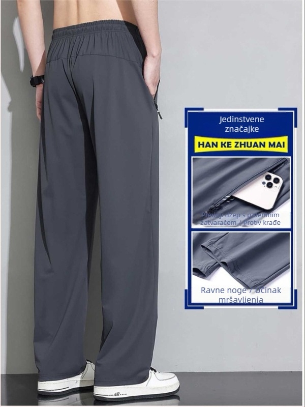 Plus-size muške hlače od ice-silk za ljeto, lagane, brzo se suše, ravnog i širokog kroja, casual hlače