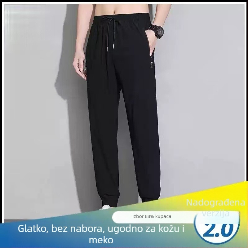 Plus-size muške hlače od ice-silk za ljeto, lagane, brzo se suše, ravnog i širokog kroja, casual hlače