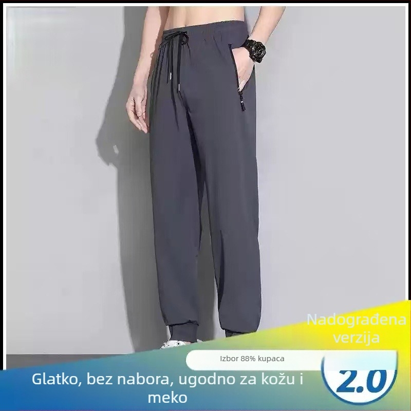 Plus-size muške hlače od ice-silk za ljeto, lagane, brzo se suše, ravnog i širokog kroja, casual hlače