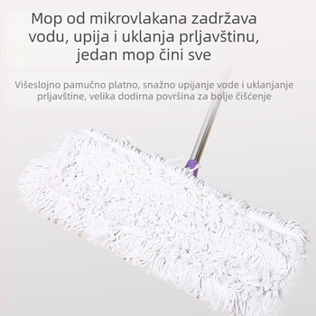 55×65 cm mikrovlakneni ravni mop za čišćenje velikih površina, kućna upotreba