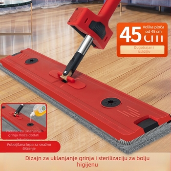 Pažljivo odabrani novi model plosnatog mopa s velikom glavom, za kućnu upotrebu, suho i mokro čišćenje