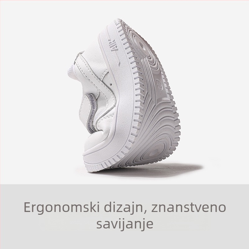 Dječje bijele kožne tenisice, unisex, s Velcro zatvaračem, niskog profila, za sve sezone