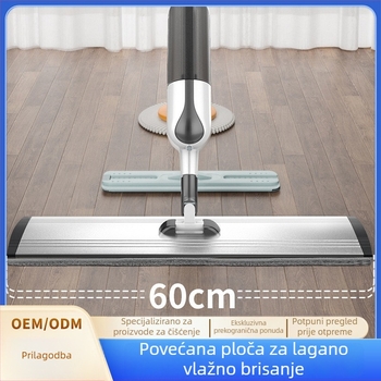 Plošni mop s raspršivačem vode za velike površine, rad bez dodirivanja, mikrovlakna glava, aluminijski okvir, šipka od nehrđajućeg čelika