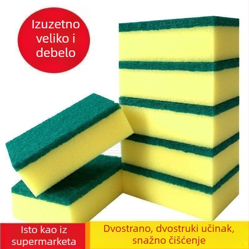 Visoko gusto spužva za pranje posuđa s rubom za ribanje i abrazivnom krpom za odmašćivanje