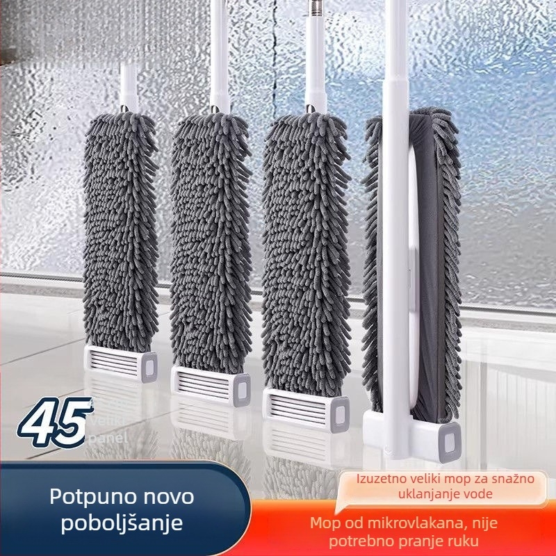 Chenille mop za kućnu upotrebu, bez ruku, dvostruka upotreba za mokro i suho čišćenje, veliki ravni mop, upija vodu