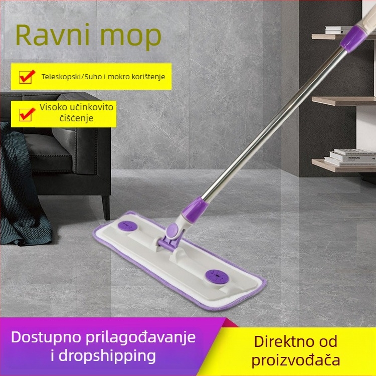 Mikrovlaknasti ravni mop za drvene podove, 360° rotacija, s ljepilnom glavom za suho i mokro čišćenje