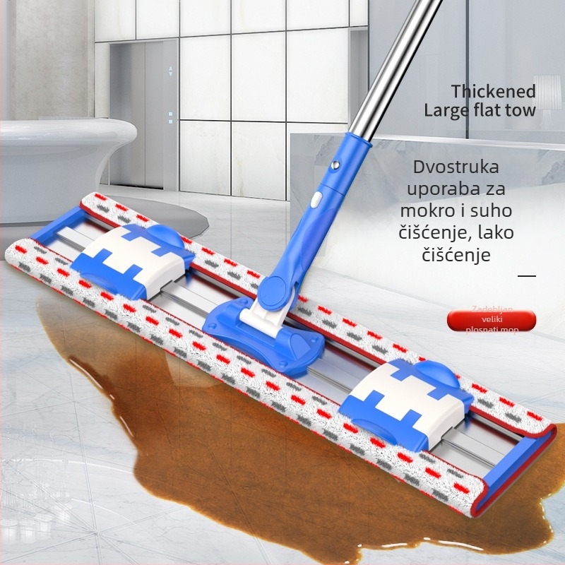 Aluminijski klip-tip ravni mop za kućnu upotrebu s mikrovlaknom podlogom, suho/mokro dvostruko korištenje, podesivo do 145 cm