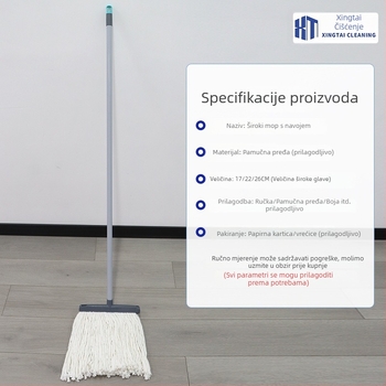 Mop s klipsom za pričvršćivanje platna, pamuk vlakna, široka glava u starom stilu, zamjenjiva krpa, kućna upotreba, prilagodljiv