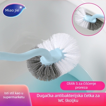 Miaojie antibakterijska četka za WC u obliku S-a, duga drška, zidni držač, temeljito čišćenje