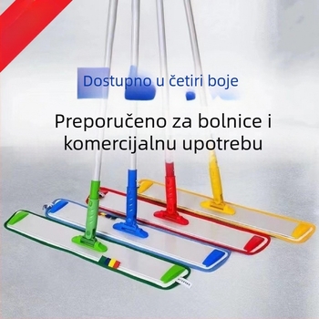 Veliki plosnati mop od aluminijske legure za komercijalno, bolničko i uredsko čišćenje – suho i mokro, upijanje vode, uklanjanje prašine
