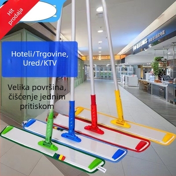 Veliki plosnati mop od aluminijske legure za komercijalno, bolničko i uredsko čišćenje – suho i mokro, upijanje vode, uklanjanje prašine