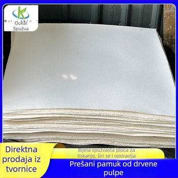 Otisnuti komprimirani list od drvene celuloze i pamuka — teksturni materijal za slikanje i kuhinjsku spužvu za čišćenje