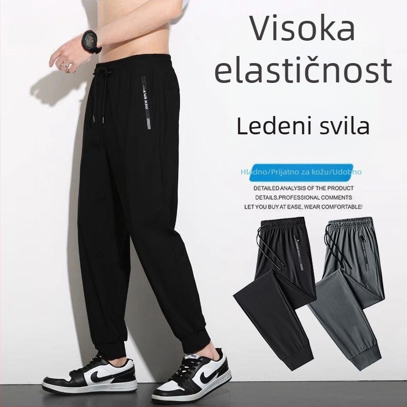Muške ljetne opuštene sportske hlače od Ice Silk materijala, prozračne, ravni kroj