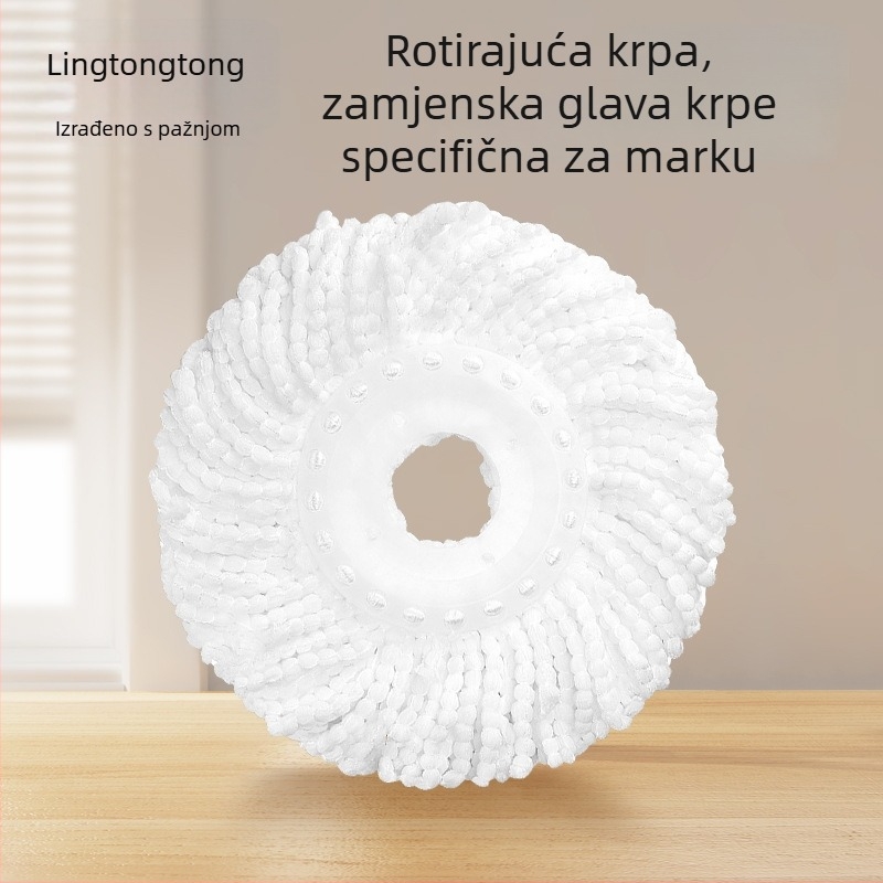 Univerzalna zamjenska glava za rotirajući mop s izuzetno upijajućom mikrovlaknom