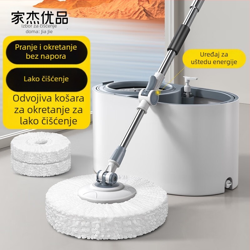 Jiajie Premium okretni mop s kantom za kućnu upotrebu — bez dodira, uštedite napor, mikrovlakna, nehrđajući čelični nastavak, mokro i suho čišćenje