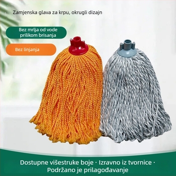 Lu lu jie Zamjenska glava mopa, okrugla glava, tradicionalna glava mopa, krpa od ultra finih vlakana koja upija