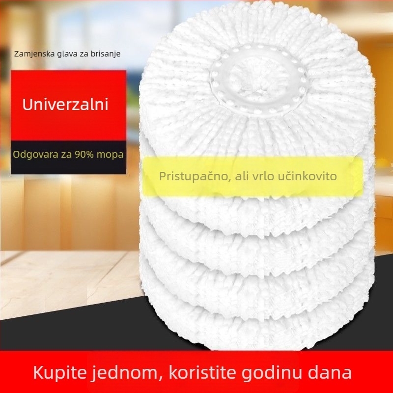 Okrugla glava mopa s rotirajućom glavom, univerzalni debeli štap za mop, kućna okrugla glava mopa, dodatna oprema, zamjenska glava, bez pranja rukom