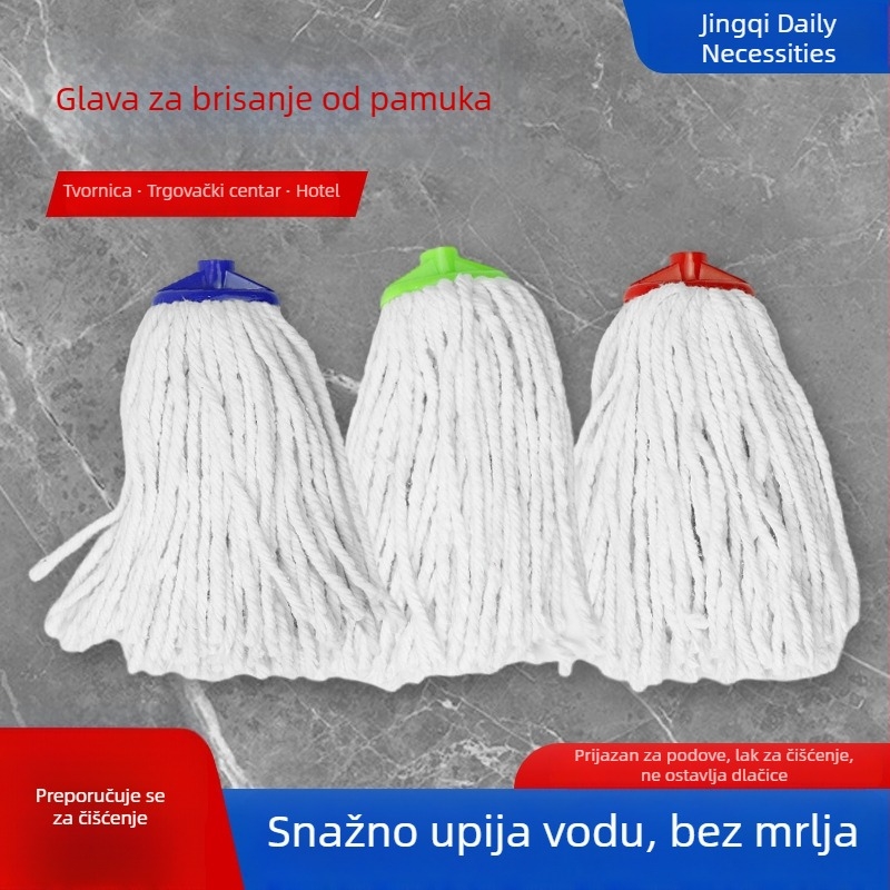 Glava mopa od pamukovog vlakna, okrugla, upijajuća, dvostruka namjena za mokro i suho, zamjenska glava mop