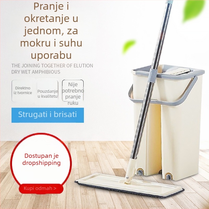 Ploški mop bez dodirivanja rukama s kantu – mokro i suho čišćenje