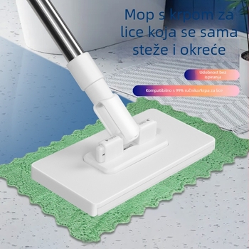 Mop od tkanine s držačem za maramice, nadograđena verzija s jednim pritiskom za rastavljanje i automatskim držačem za vlažne maramice za ponovnu upotrebu