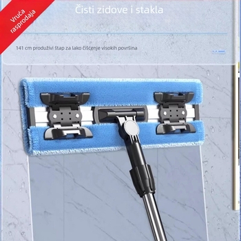 Meiliya plosni mop, velikog formata, s slojevima krpe, bez ručnog cijeđenja, vrlo upijajući, mokro i suho, dvostruka namjena za kućnu uporabu